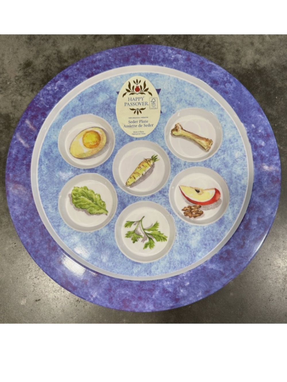 Armenian Style Melamine Seder Plate For Passover 12" w/Food Images NEW!!